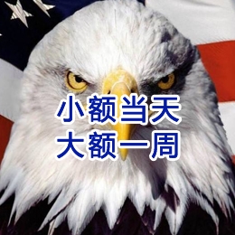 官渡要账公司